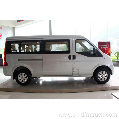 Mini Van with 7-11 seats